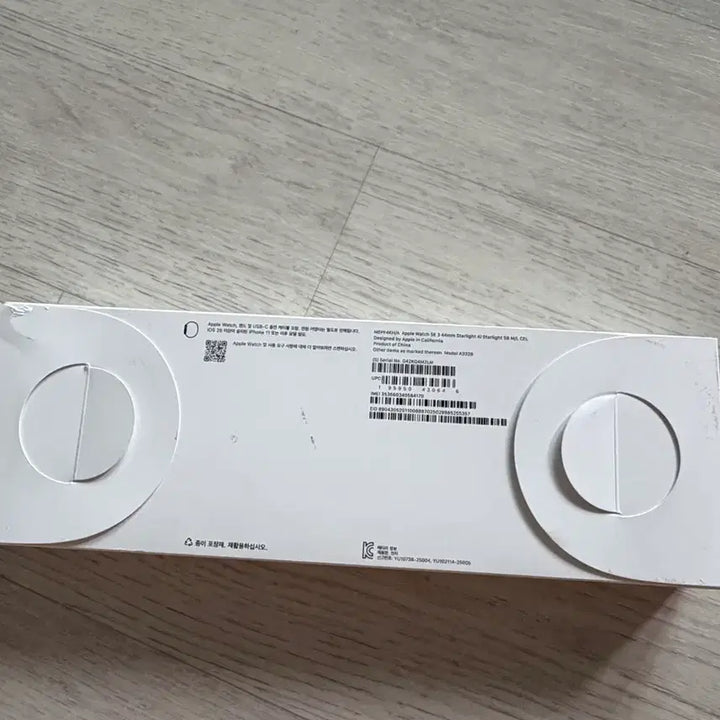 [BUNJANG] Apple Watch SE 3 44mm Starlight (Sealed New) / 애플워치 se3 44mm 스타라이트 미개봉 새상품