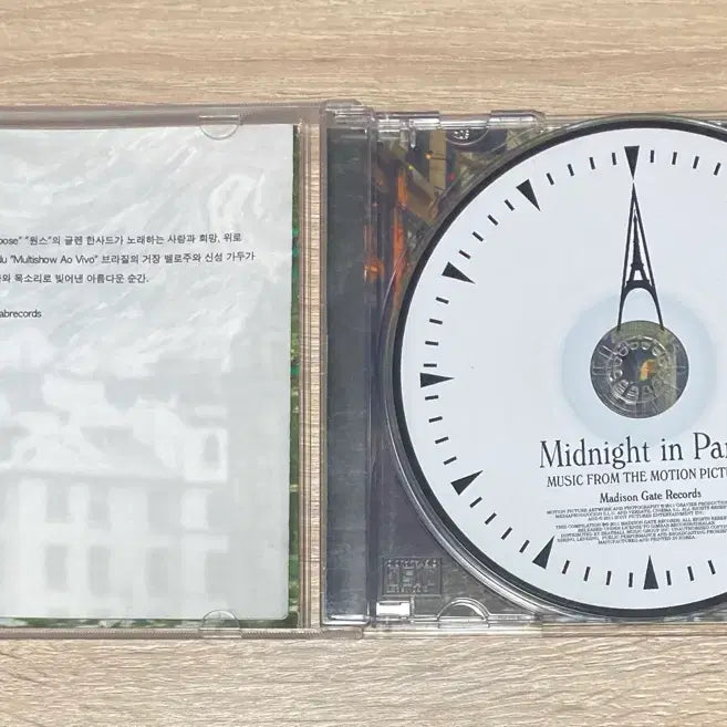 [BUNJANG] Midnight in Paris Original Soundtrack CD / 미드나잇 인 파리 O.S.T. CD 판매