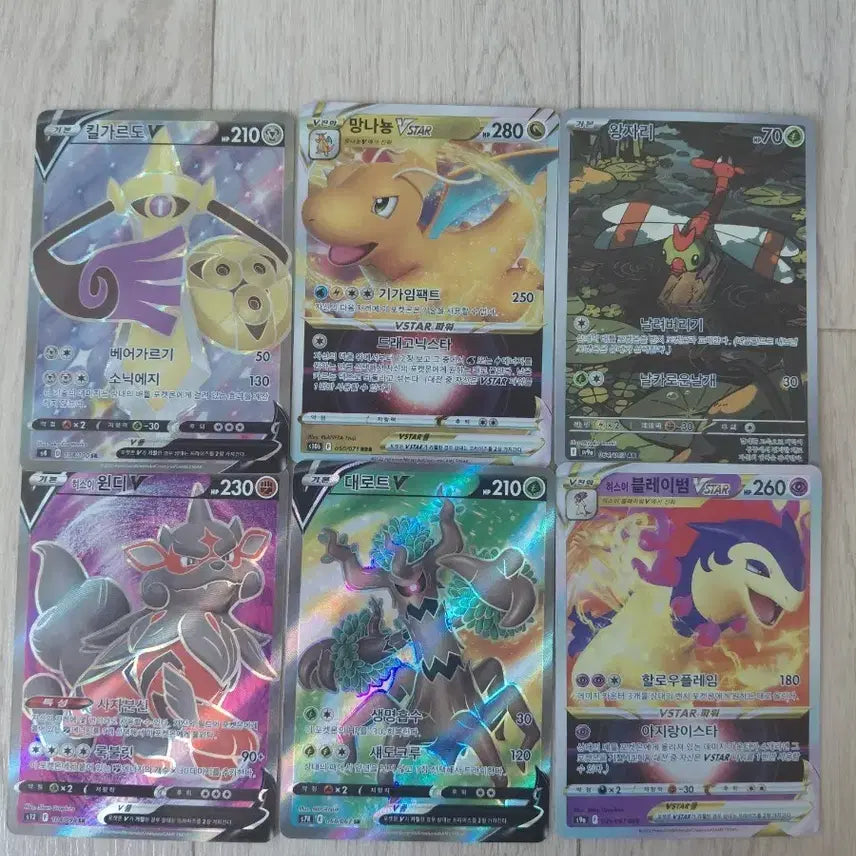 [BUNJANG] Pokemon Card RRR AR SR UR / 포켓몬카드 RRR AR SR UR 팔아요