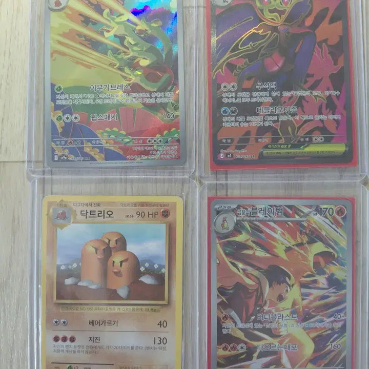 [BUNJANG] Pokemon Card RRR AR SR UR / 포켓몬카드 RRR AR SR UR 팔아요
