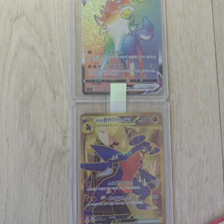 [BUNJANG] Pokemon Card RRR AR SR UR / 포켓몬카드 RRR AR SR UR 팔아요