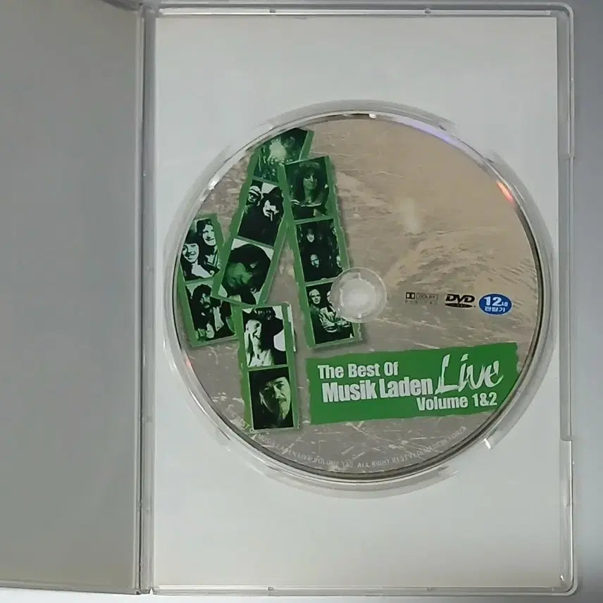 [BUNJANG] The Best Of Musik Laden Live Special Edition DVD / 락 (영상) DVD The Best Of Musik Laden Live