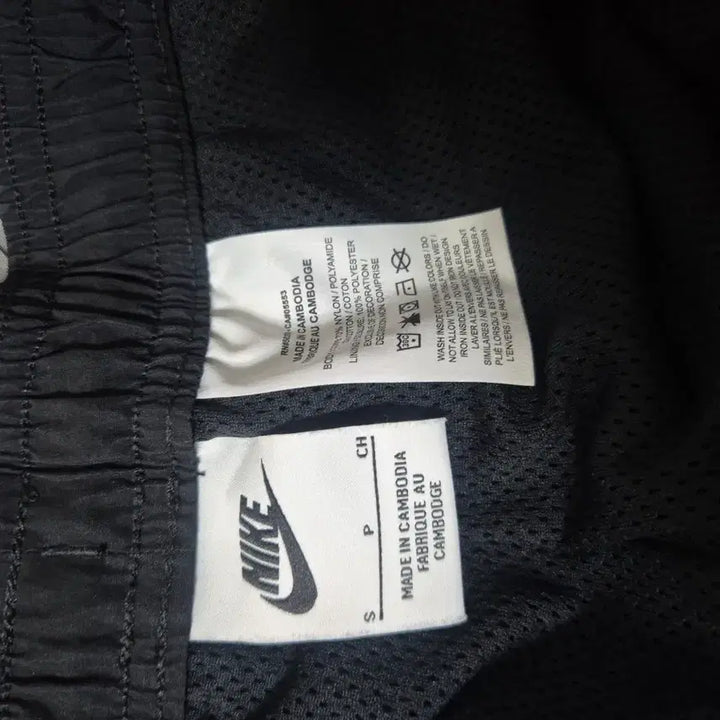 [BUNJANG] Stussy x Nike Black Shorts / 스투시 나이키 반바지 쇼츠블랙s