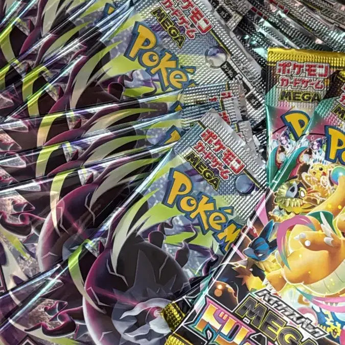 [BUNJANG] Pokemon Cards Mega Dream EX (3 Packs) &amp; Abyss Eye (4 Packs) Japanese Bundle Set / 포켓몬카드 메가드림ex2팩 어비스아이3팩 일판 일괄판매