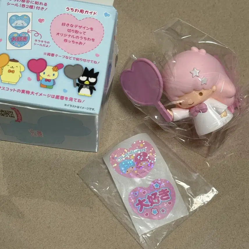 [BUNJANG] Sanrio Characters Enjoy Idol Series Secret Clip Lalawawa Little Twin Stars / 산리오 엔조이 아이돌 시크릿 클립 라라 우치와 리틀트윈스타
