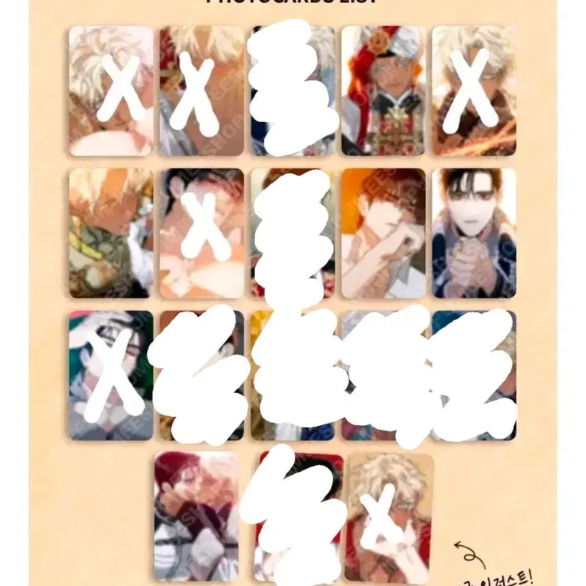 [BUNJANG] Baekya Flower Collection Set Photocard / 백야의 꽃길 컬포 판매