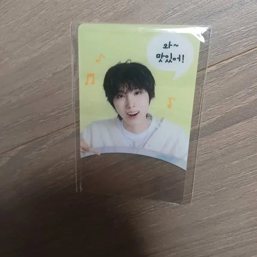 [BUNJANG] STELLAR Kickflip Kaehun &amp; Juwan Photocard / 스텔라 킥플립 계훈&amp;주왕 포토카드