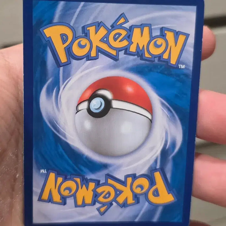 [BUNJANG] Pokemon Card Mewtwo GX 025/051 / 포켓몬카드 뮤츠 GX 025/051 A-급