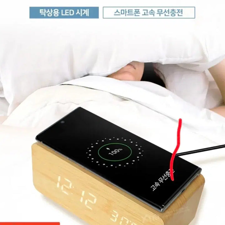 [SOLD OUT] 엑스트라 WCP-160 고속 무선충전 겸용 탁상시계 에어팟 충전기