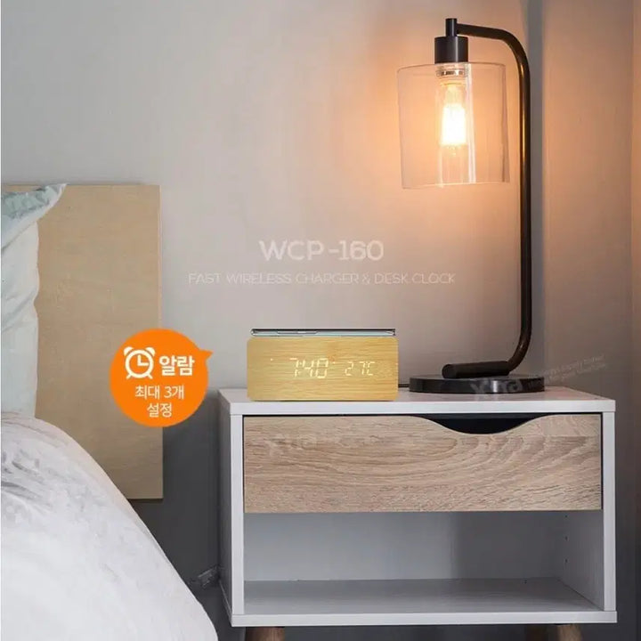 [SOLD OUT] 엑스트라 WCP-160 고속 무선충전 겸용 탁상시계 에어팟 충전기