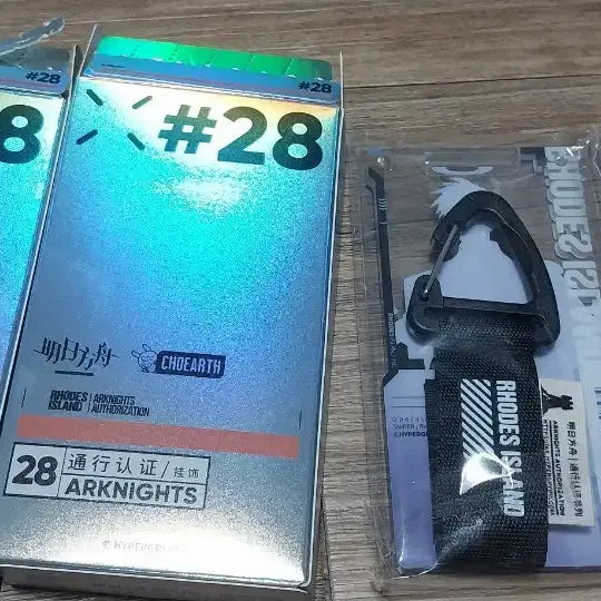 [BUNJANG] Arknights Insider Pass Set 1 &amp; 2 Bundle / 명일방주 인사이더 1정&amp;2정 통행증 일괄