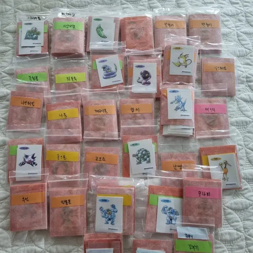 [BUNJANG] Pokemon Stickers Artwork Bundle Set / 포켓몬 띠부씰 아트워크 (일괄판매)