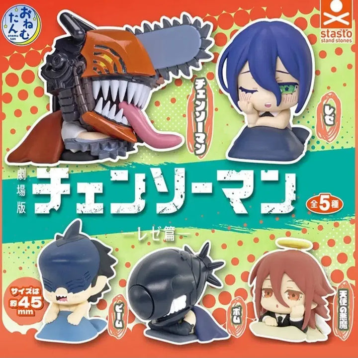 [BUNJANG] Chainsaw Man "O NEMU TAN" Reze Set Bundle / 체인소맨 오네무탄 레제편 세트 일괄