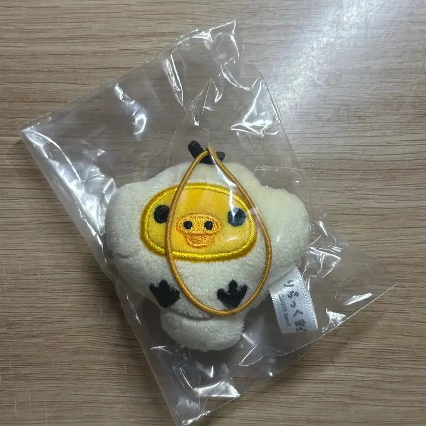[BUNJANG] San-X Kiiroitori Clam Gacha / 산엑스 키이로이토리 조개 가챠 양도