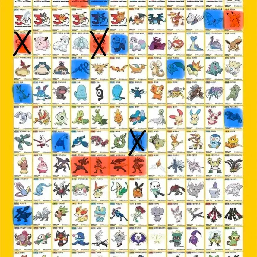 [BUNJANG] Pokemon 2026 Season 5 Artworks Special Sticker Collection Book (150 Types) / 포켓몬 2026 시즌5, 아트웍 스페셜 띠부씰 도감 150종 교환