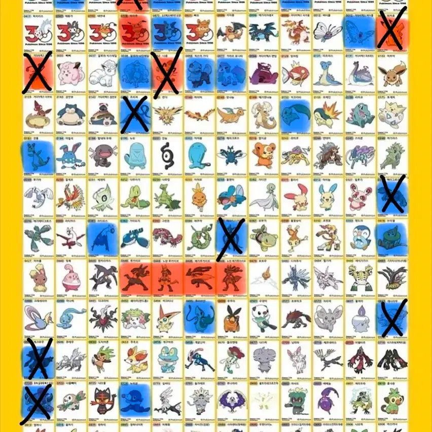 [BUNJANG] Pokemon 2026 Season 5 Artworks Special Sticker Collection Book (150 Types) / 포켓몬 2026 시즌5, 아트웍 스페셜 띠부씰 도감 150종 교환
