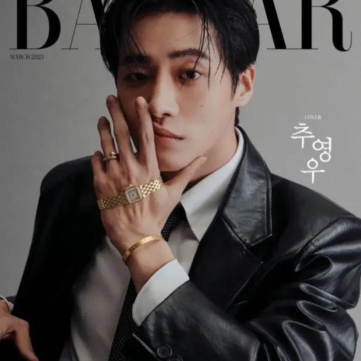 [BUNJANG] Harper&