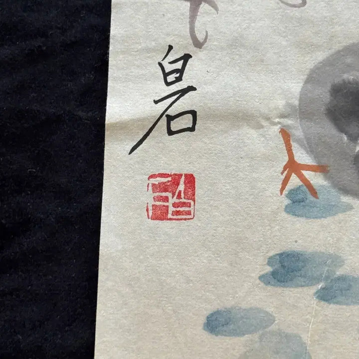 [BUNJANG] Qi Baishi Ink Wash Bird and Flower Painting - Antique Chinese Collectible / 제백석 치바이스 영모화 화조도 그림 (20) 고화 골동품 수집품