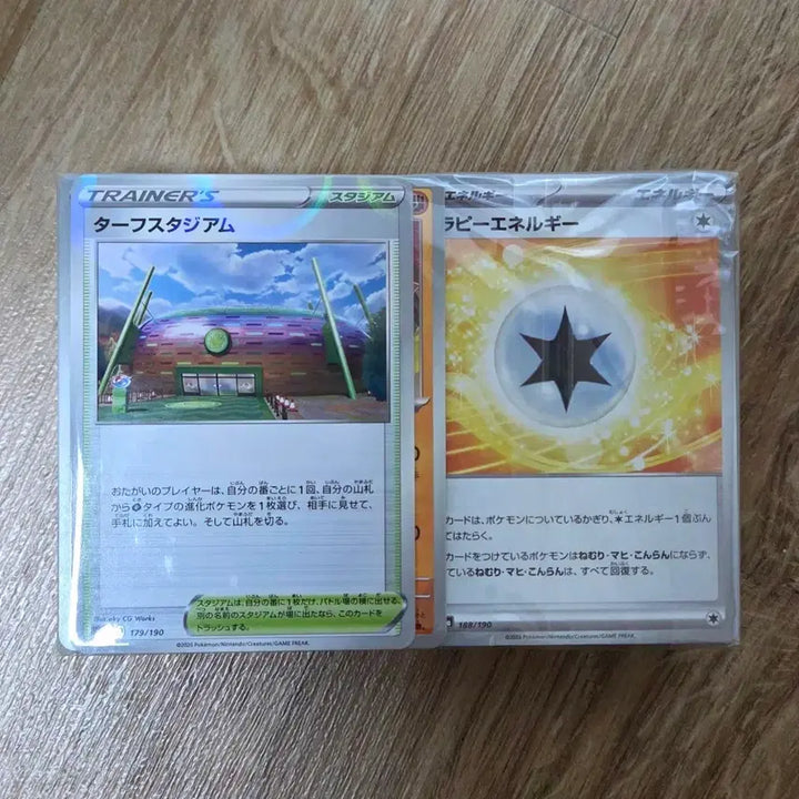 [BUNJANG] Pokemon Card Random Set (Approx. 1088 Cards) / 포켓몬 카트 랜덤 세트(약 1088장)