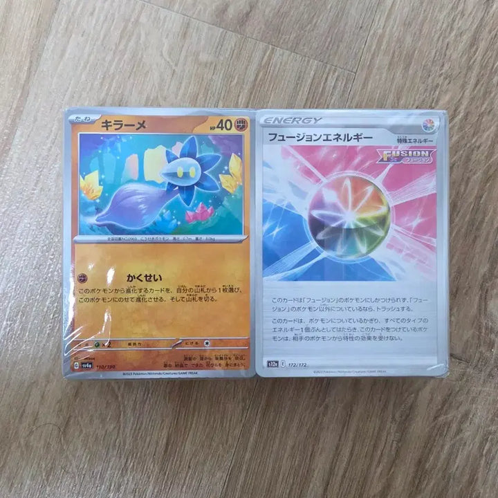 [BUNJANG] Pokemon Card Random Set (Approx. 1088 Cards) / 포켓몬 카트 랜덤 세트(약 1088장)