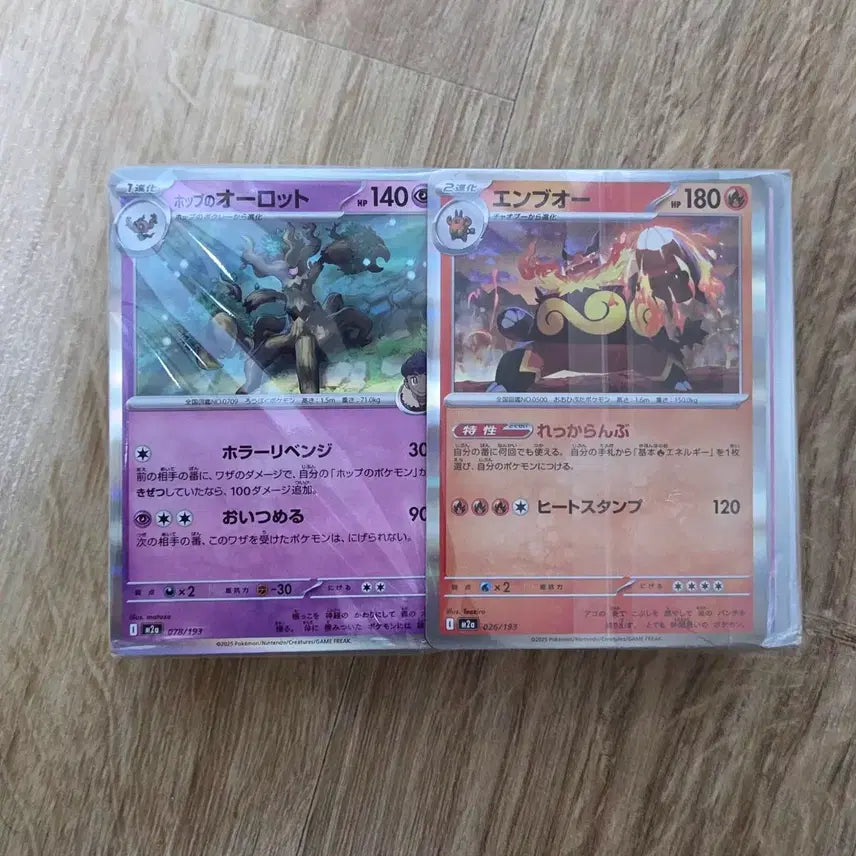 [BUNJANG] Pokemon Card Random Set (Approx. 1088 Cards) / 포켓몬 카트 랜덤 세트(약 1088장)