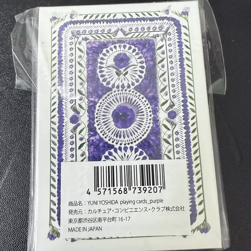 [BUNJANG] Uni Yoshida Playing Cards / 유니 요시다 트럼프카드판매