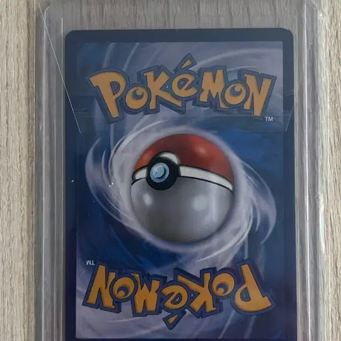 [BUNJANG] Pokémon Card Red &amp; Green Tag Team Special SR / 레드 그린 태그팀 특일 sr 포켓몬카드