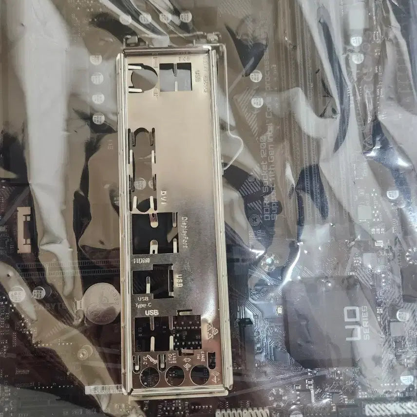 [BUNJANG] Gigabyte B560M Motherboard + 2x Samsung 8GB DDR4 3200MHz RAM Bundle / b560m 보드+삼성 램 8G 2개