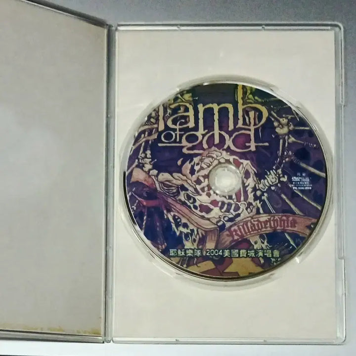 [BUNJANG] Lamb of God 2004 Philadelphia Live Metal DVD / (영상) 메탈 DVD Lamb of God 2004 필라델피아 라이브