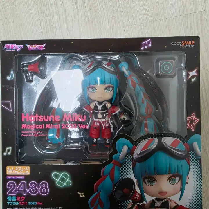 [BUNJANG] Magical Mirai 2023 Limited Edition Nendoroid / 매지컬미라이 2023 초회한정판 넨드로이드