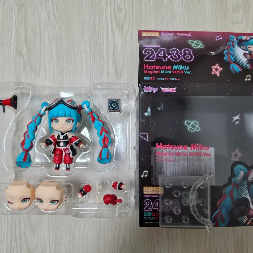 [BUNJANG] Magical Mirai 2023 Limited Edition Nendoroid / 매지컬미라이 2023 초회한정판 넨드로이드