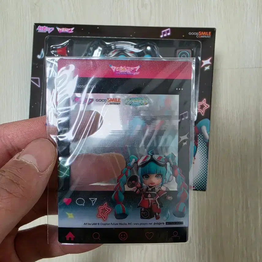 [BUNJANG] Magical Mirai 2023 Limited Edition Nendoroid / 매지컬미라이 2023 초회한정판 넨드로이드