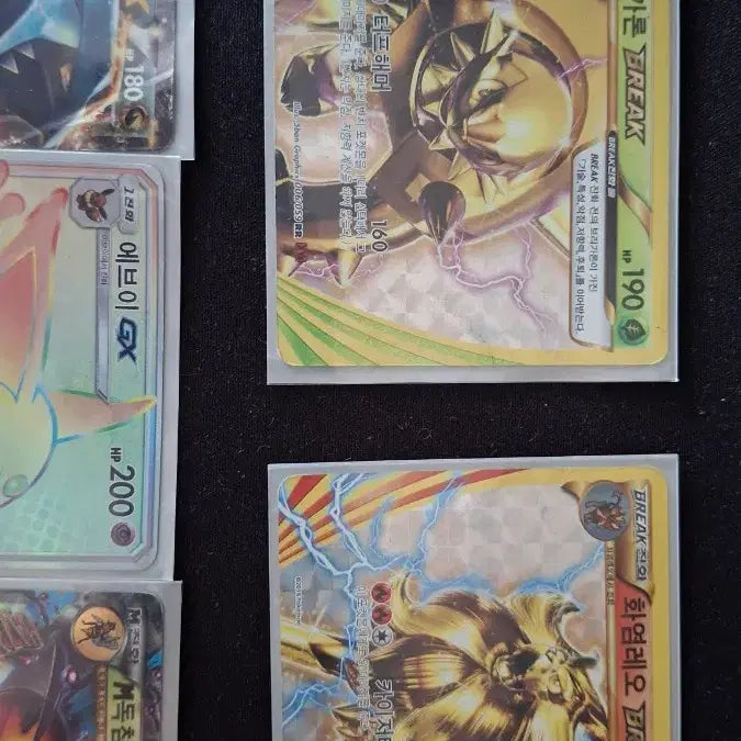 [BUNJANG] Assorted Pokemon EX, GX, M EX, Break Cards / 포켓몬카드 EX, GX, M EX,브레이크