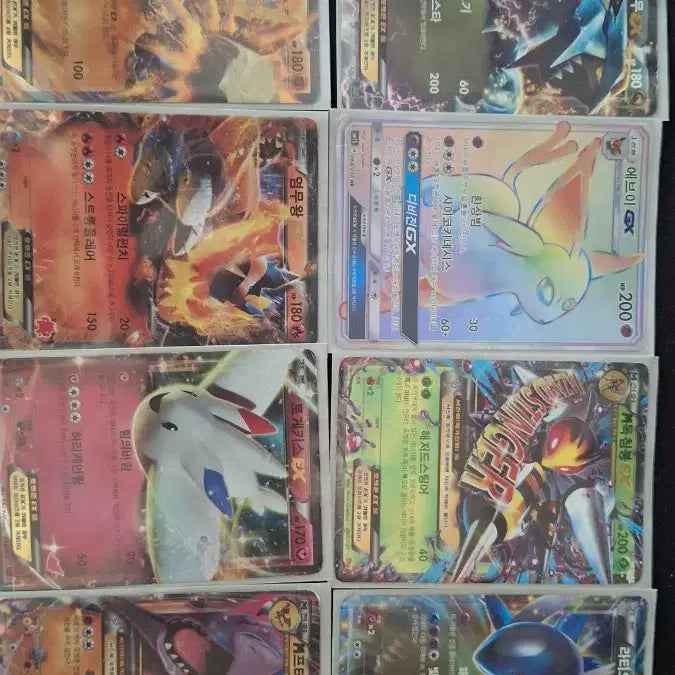 [BUNJANG] Assorted Pokemon EX, GX, M EX, Break Cards / 포켓몬카드 EX, GX, M EX,브레이크