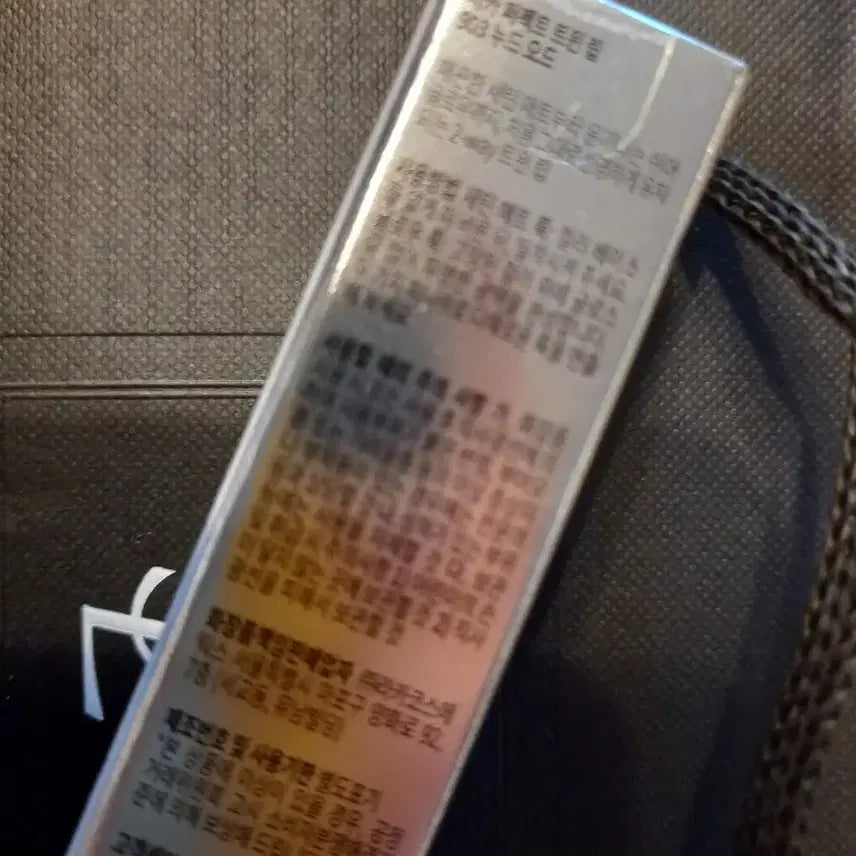 [SOLD OUT] 새제품)라카 퍼펙트 트윈립 903 오드누드