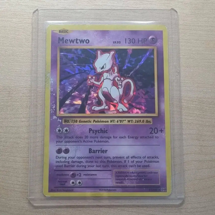 [BUNJANG] Mewtwo Holographic 1st Edition Pokemon Card - English Version / 북미판 초판 홀로그램 뮤츠 포켓몬카드 영판 빈티지 구형