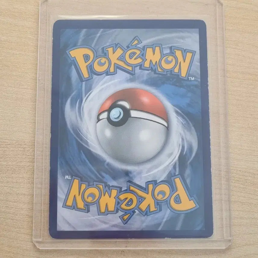 [BUNJANG] Mewtwo Holographic 1st Edition Pokemon Card - English Version / 북미판 초판 홀로그램 뮤츠 포켓몬카드 영판 빈티지 구형
