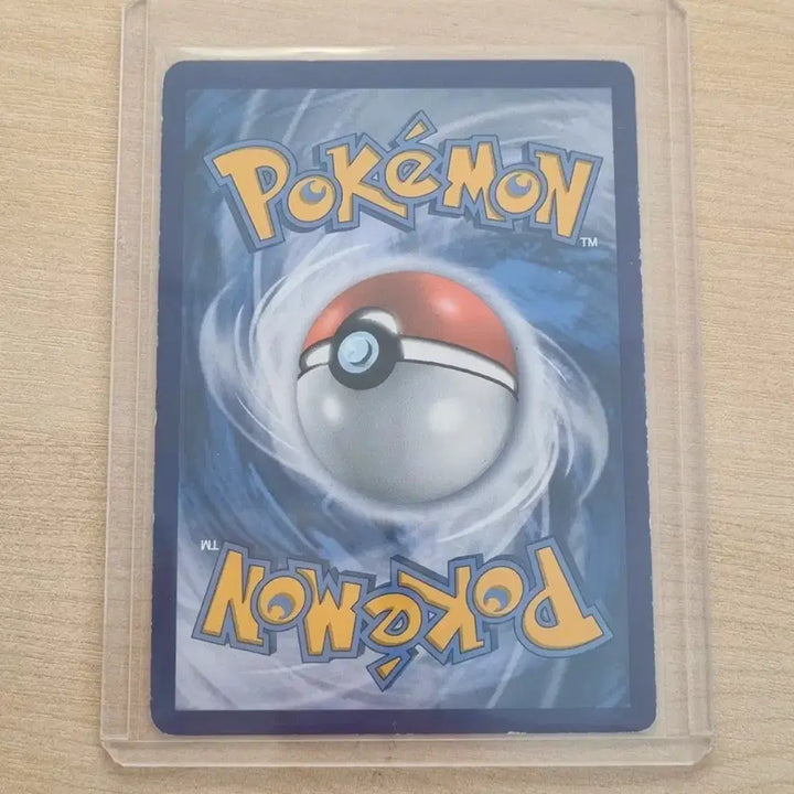 [BUNJANG] Mewtwo Holographic 1st Edition Pokemon Card - English Version / 북미판 초판 홀로그램 뮤츠 포켓몬카드 영판 빈티지 구형