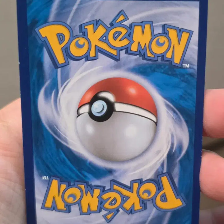 [BUNJANG] Pokemon Card Zacian V RR / 포켓몬카드 자마젠타V RR