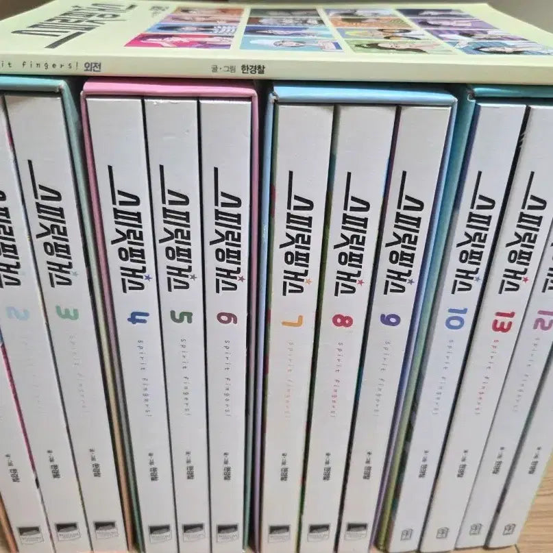 [BUNJANG] Spirit Fingers Complete Manga Set + Side Story Box Set / 스피릿핑거스 만화책 전권+외전 박스판