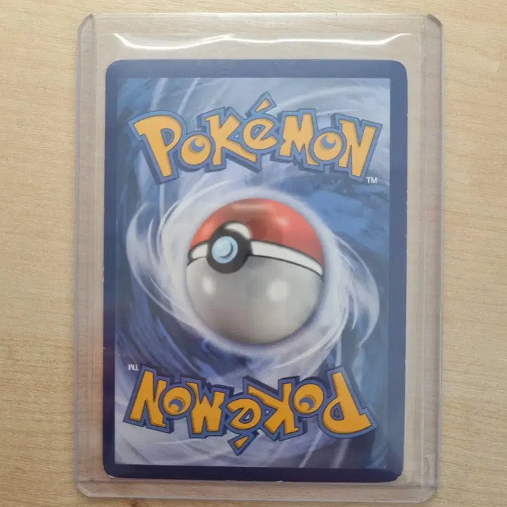 [BUNJANG] Mewtwo Pokemon Card First Edition North American Edition Vintage / 북미판 초판 뮤츠 포켓몬카드 영판 구형 빈티지