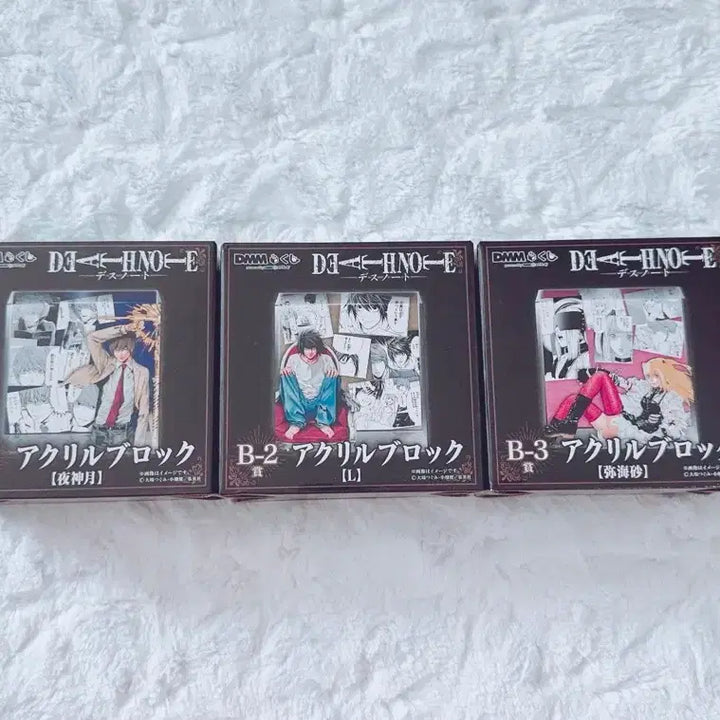 [BUNJANG] Death Note Kuji B Prize DMM Acrylic Block Set - Light, L, Misa (Sealed) / 미개봉 일괄) 데스노트 쿠지 b상 dmm 아크릴블록 라이토 엘 미사