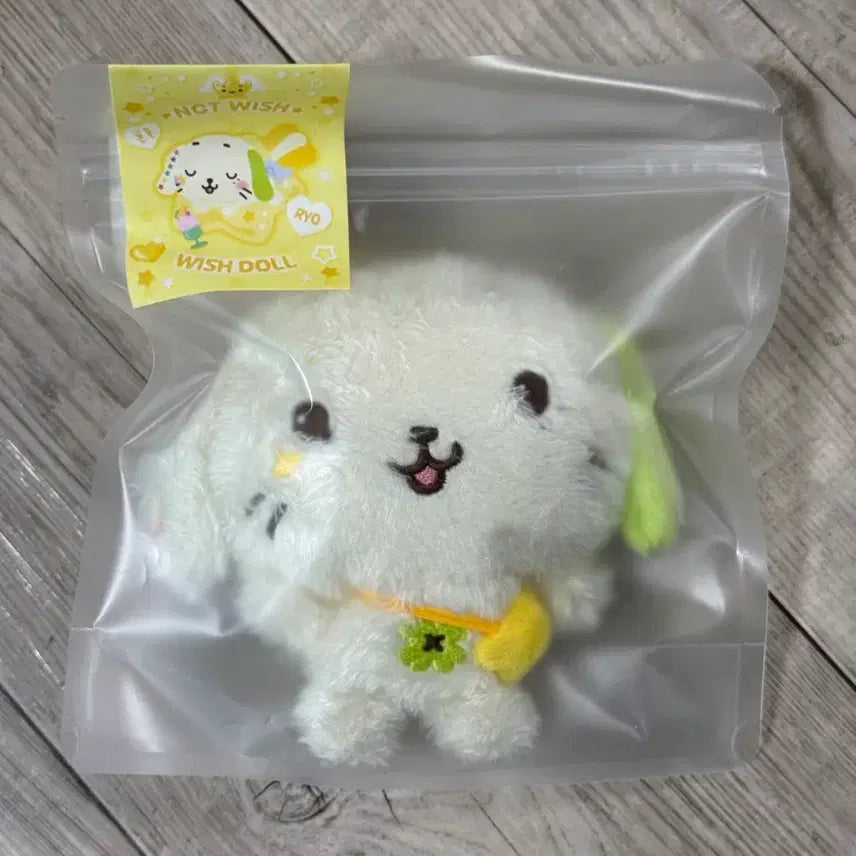 [BUNJANG] WishDoll Ryun Ryun Sealed / 위시돌 룐룐 미개봉 양도