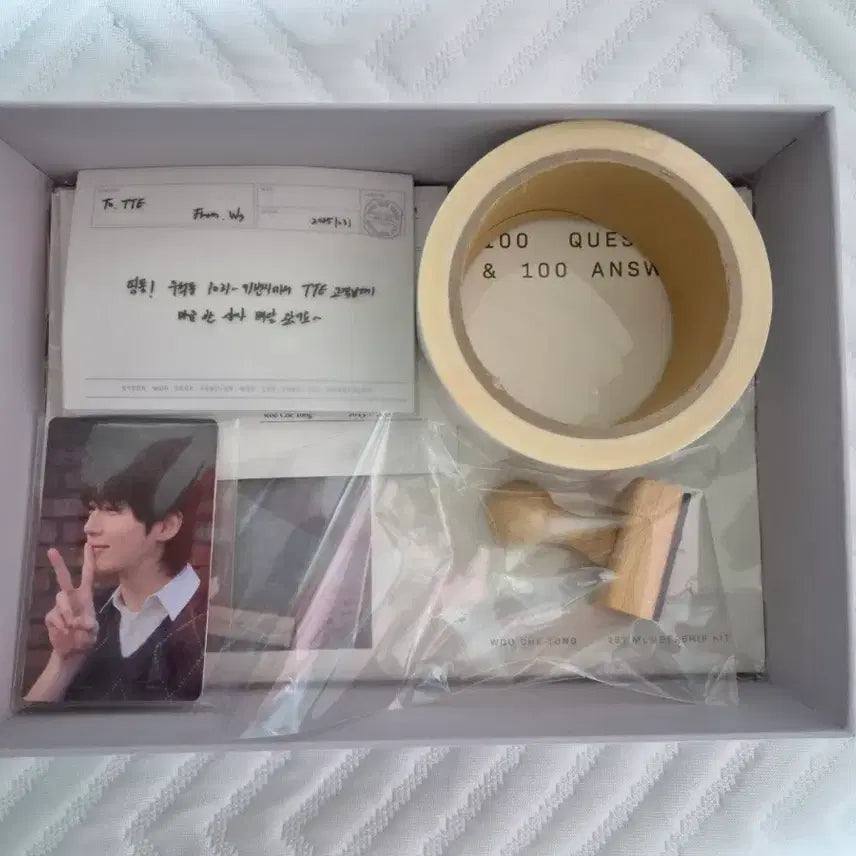 [SOLD OUT] 변우석 팬클럽1기 키트 (멤버쉽 카드 미포함)