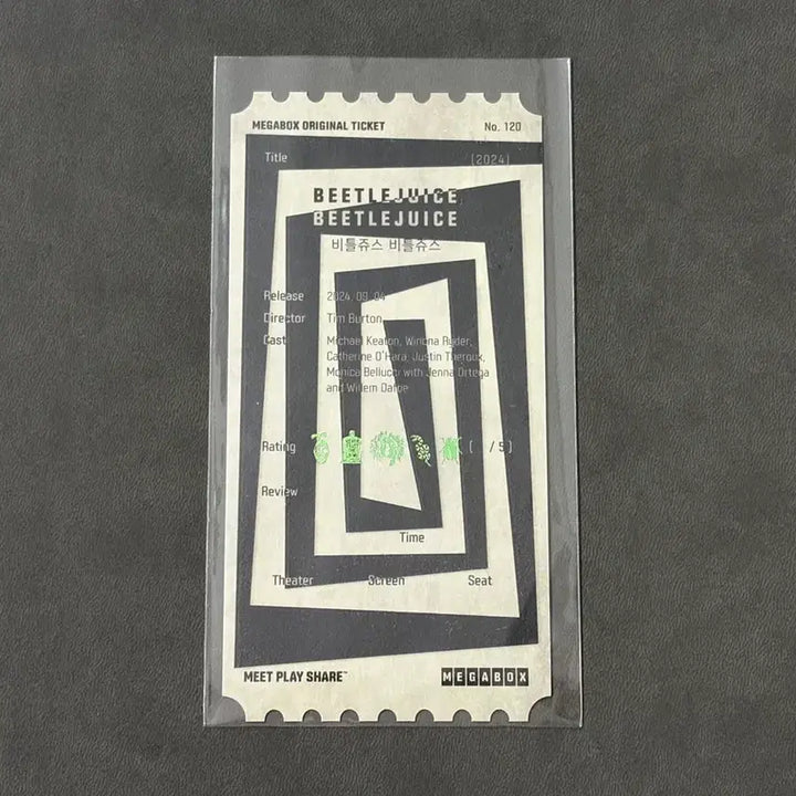 [BUNJANG] Beetlejuice Original Ticket / 비틀쥬스 비틀쥬스 오리지널 티켓