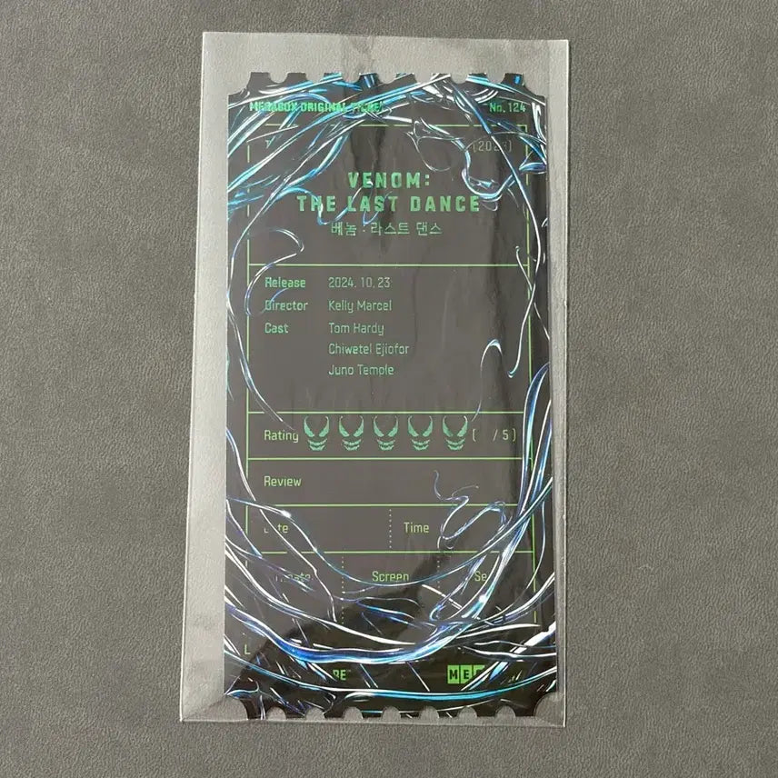 [BUNJANG] Venom: The Last Dance Original Ticket / 베놈: 라스트 댄스 오리지널 티켓