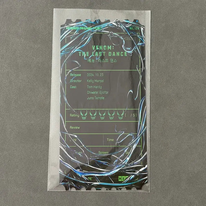 [BUNJANG] Venom: The Last Dance Original Ticket / 베놈: 라스트 댄스 오리지널 티켓