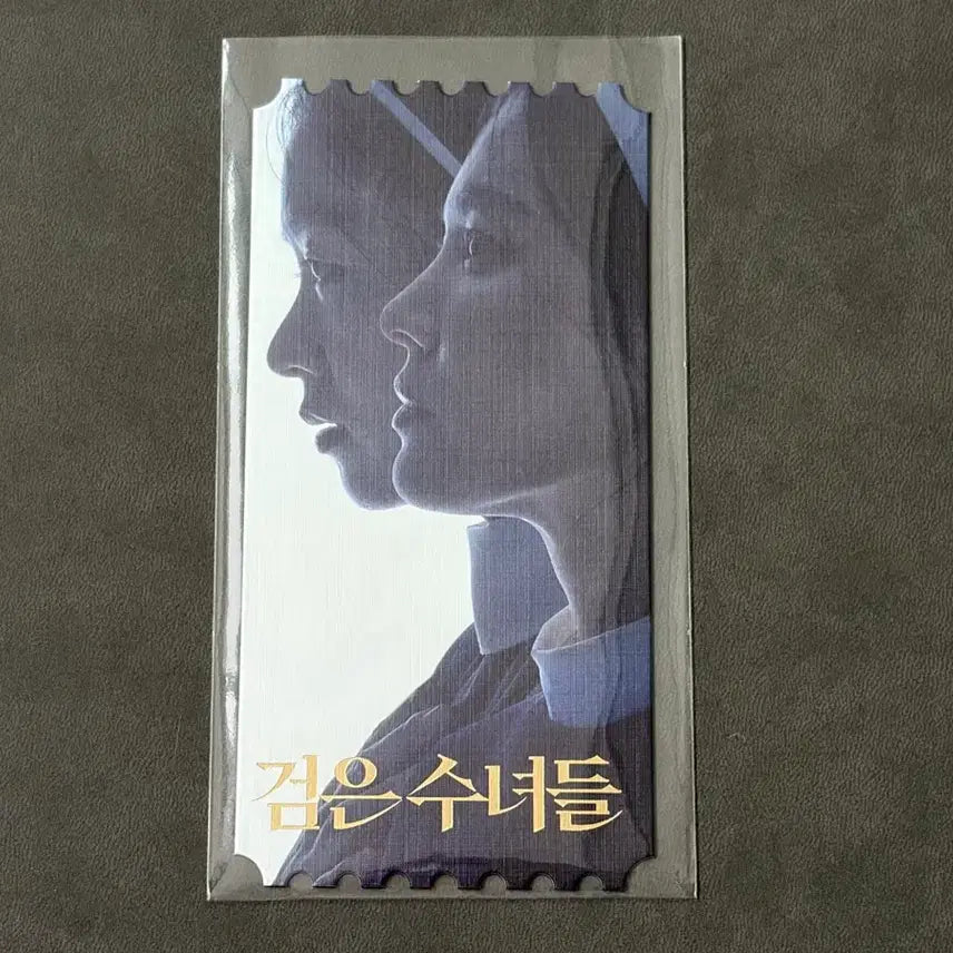 [BUNJANG] Black Nuns Original Ticket / 검은 수녀들 오리지널 티켓