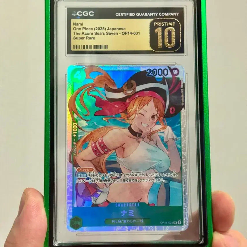 [BUNJANG] One Piece Nami Card CGC 10 Pristine Graded (Japanese) / 일판 원피스 나미 카드 CGC 10 PRISTINE 등급