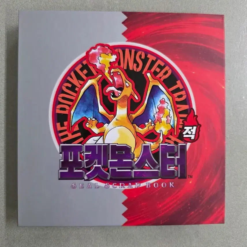[BUNJANG] Pokemon Artwork Ttibusil Full Set with Charizard Seal Book / 포켓몬 아트워크 띠부씰 전종 팝니다. (리자몽씰북 포함)